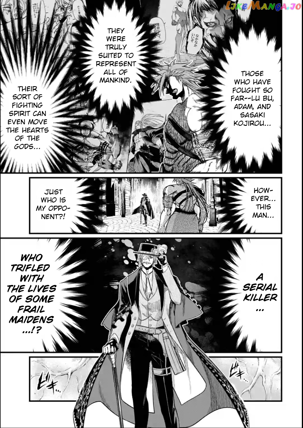 Record Of Ragnarok, Chapter 21 image 04